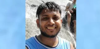 খৈয়াছড়া ঝর্ণা: কূপে গোসলের সময় পাথর পড়ে পর্যটকের মৃত্যু