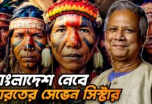 মোদির বি/প/দ, বি/দ্রো/হীদের সঙ্গে ছাত্র আন্দোলনও তুঙ্গে