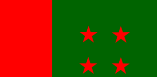 বাংলাদেশের রাজনৈতিক অঙ্গনে আওয়ামী লীগ কীভাবে পুনরায় প্রভাবশালী হয়ে উঠতে পারে, তা নিয়ে ভারতের মধ্যে একটি পরিকল্পনা শুরু হয়েছে।