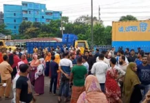 নবীনগর-চন্দ্রা :২৪ ঘণ্টারও বেশি সময় ধরে অবরোধ