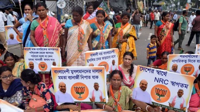 ভারতের রাজনীতিতে বাংলাদেশিদের প্রতি অবজ্ঞা